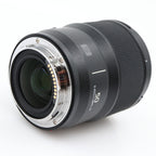 Panasonic Lumix S 50mm f/1.8 L-mount tweedehands