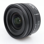 Panasonic Lumix S 18-40mm f/4.5-6.3 L-mount tweedehands