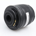 Canon EF-S 18-55mm f/3.5-5.6 IS II tweedehands