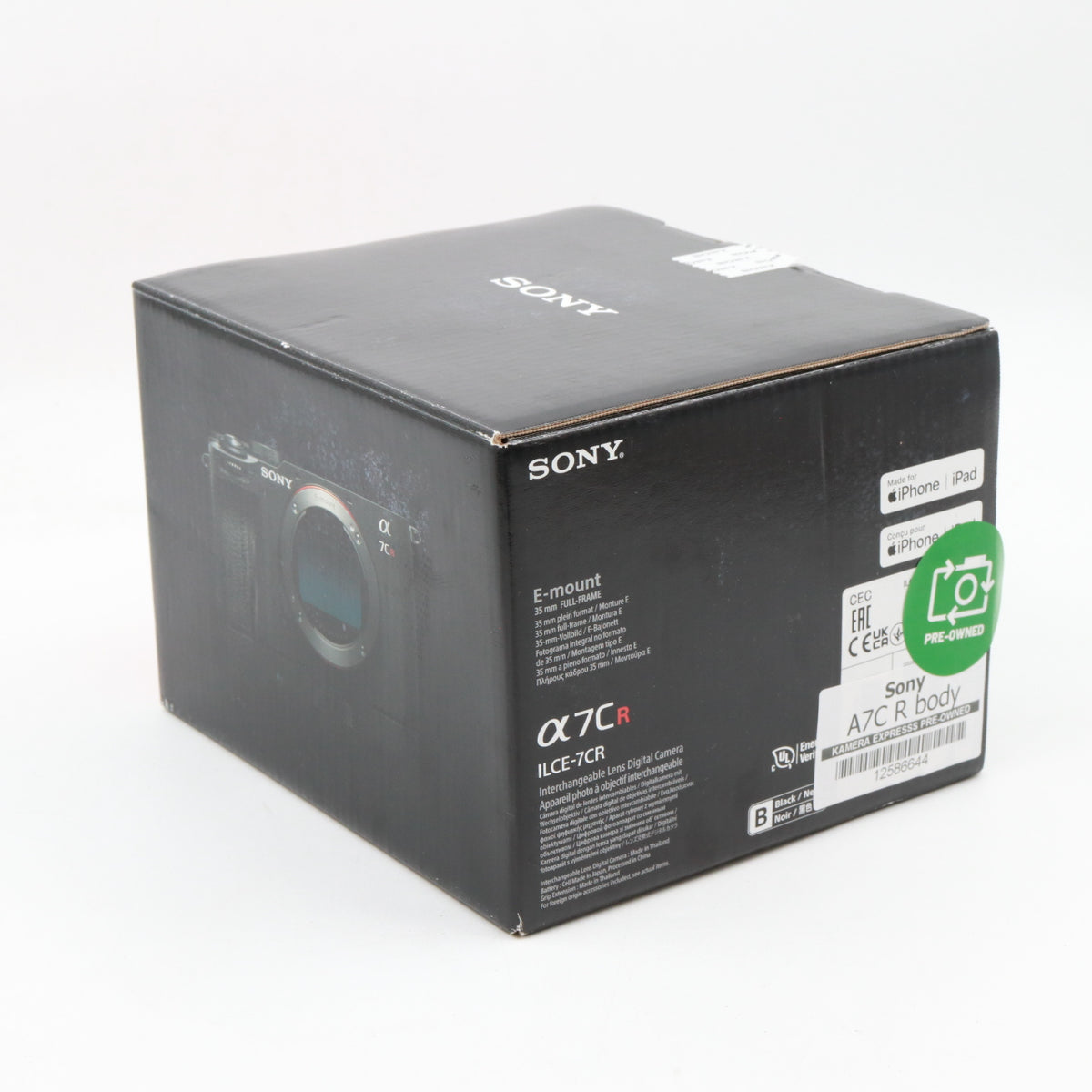 Sony A7C R boîtier occasion