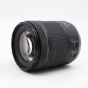 Canon RF 24-105mm F/4-7.1 IS STM occasion