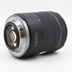 Canon RF 24-105mm F/4-7.1 IS STM occasion