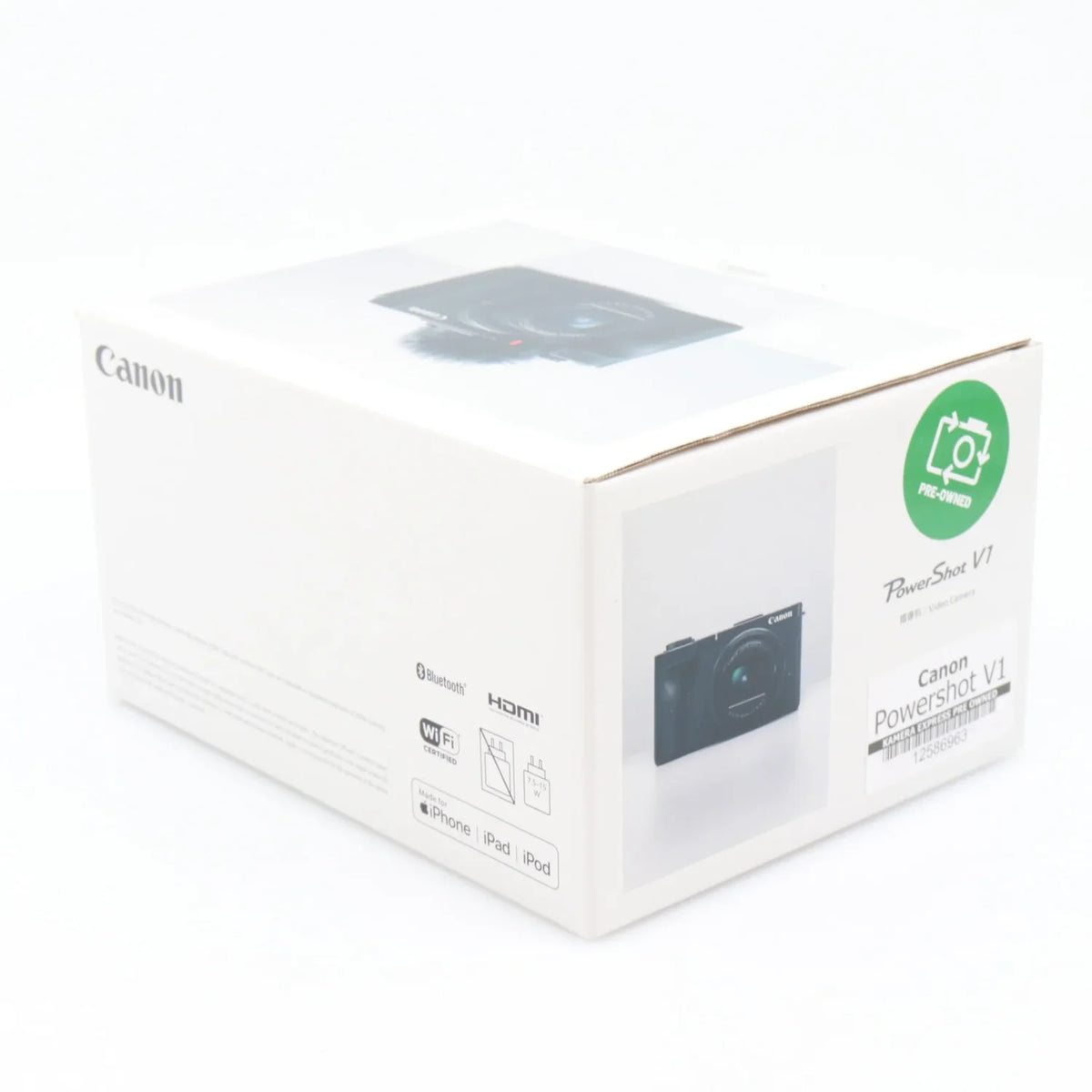 Canon Powershot V1