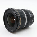Canon EF-S 10-22mm F/3.5-4.5 USM occasion