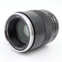Carl Zeiss 100mm f/2 Macro-Planar T* ZE Canon EF occasion
