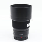 Panasonic Lumix S 85mm f/1.8 L-mount occasion