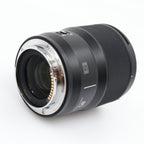 Panasonic Lumix S 85mm f/1.8 L-mount occasion