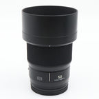 Panasonic Lumix S 50mm f/1.8 L-mount occasion