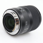 Panasonic Lumix S 50mm f/1.8 L-mount occasion