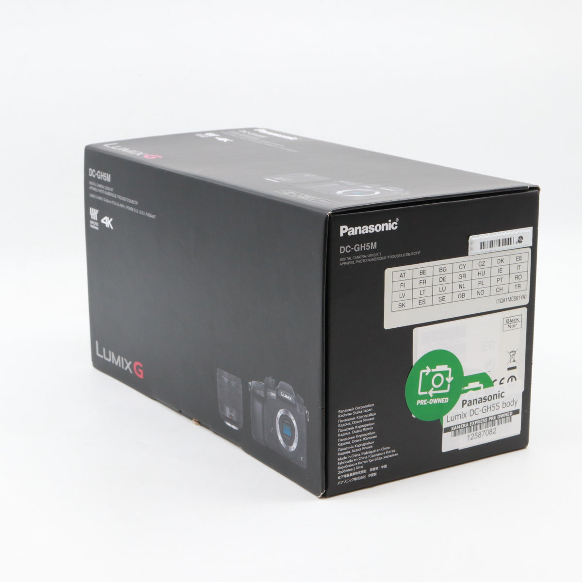 Panasonic Lumix DC-GH5S Gehäuse gebraucht