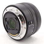 Panasonic LUMIX S 18-40mm F/4.5-6.3 tweedehands