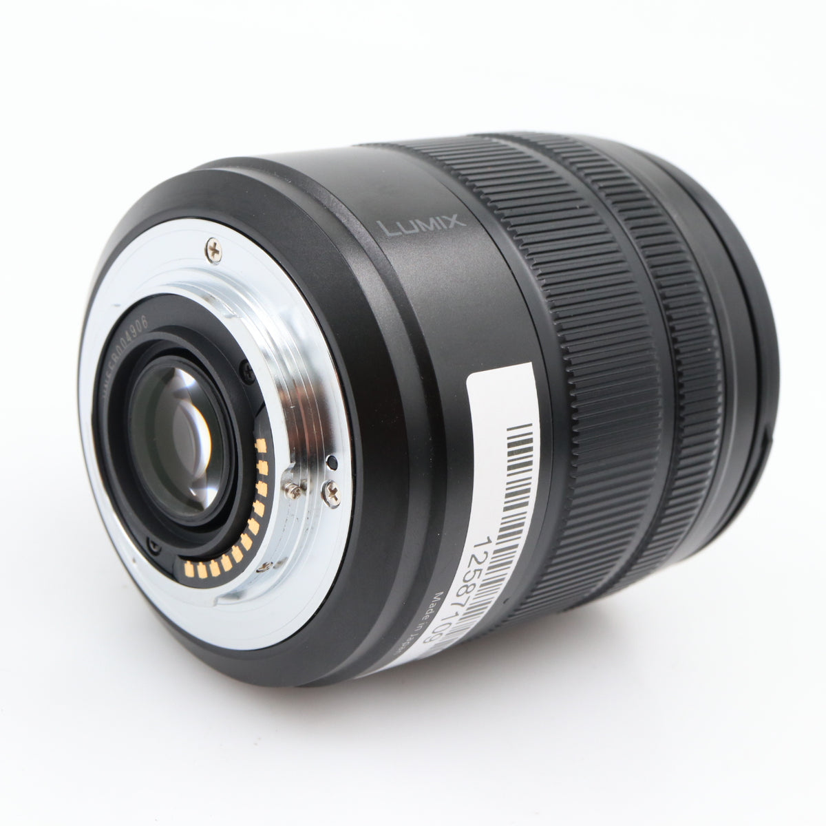 Panasonic Lumix G Vario 14-140mm f/3.5-5.6 ASPH. Power OIS tweedehands