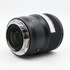 Panasonic Lumix S 50mm f/1.8 L-mount used