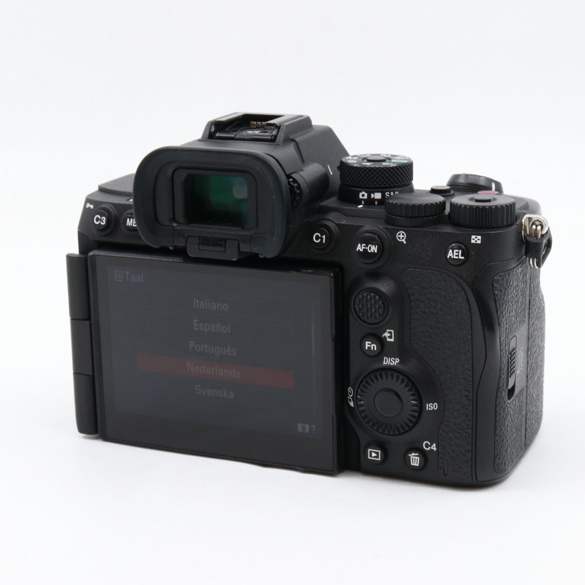 Sony A7R V boîtier occasion