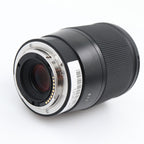 Sigma 16mm F/1.4 DC DN Contemporary Sony E tweedehands