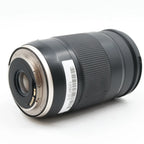 Tamron 18-400mm F/3.5-6.3 Di II VC HLD Canon EF-S occasion
