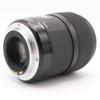 Sigma 35mm f/1.4 ART DG HSM Canon EF occasion