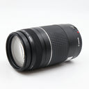 Canon EF 75-300mm F/4-5.6 III tweedehands