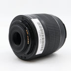 Canon EF-S 18-55mm F/3.5-5.6 DC III occasion