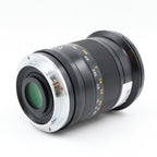 Zhongyi Mitakon 20mm F/0.95 Canon RF occasion