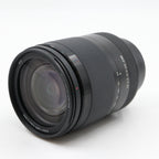 Sony FE 24-240mm F/3.5-6.3 OSS occasion