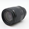 Sony FE 24-240mm F/3.5-6.3 OSS occasion