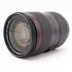 Canon EF 24-105mm f/4 L IS II USM tweedehands
