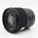Panasonic Lumix S 50mm f/1.8 L-mount occasion