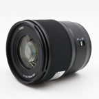 Panasonic Lumix S 50mm f/1.8 L-mount occasion