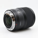 Panasonic Lumix S 50mm f/1.8 L-mount occasion