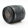 Canon EF-S 18-55mm f/3.5-5.6 IS II tweedehands