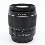 Canon EF-S 18-55mm f/3.5-5.6 III occasion
