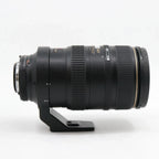Nikon AF 80-400mm f/4.5-5.6 D ED VR occasion
