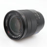 Canon EF 85mm F/1.4L IS USM occasion
