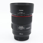 Canon EF 85mm F/1.4L IS USM tweedehands