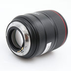 Canon EF 85mm F/1.4L IS USM tweedehands