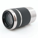 Sony E 55-210mm f/4.5-6.3 OSS silver used