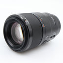 Sony FE 90mm f/2.8 Macro G OSS tweedehands