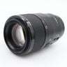 Sony FE 90mm f/2.8 Macro G OSS tweedehands