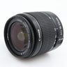 Canon EF-S 18-55mm f/3.5-5.6 III gebraucht