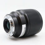 Viltrox 85mm f/1.8 STM Fujifilm X occasion