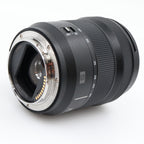 Panasonic Lumix S 20-60mm F/3.5-5.6 L-mount occasion