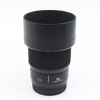 Panasonic Lumix S 50mm f/1.8 L-mount gebraucht