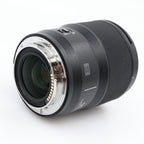Panasonic Lumix S 50mm f/1.8 L-mount gebraucht