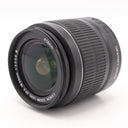 Canon EF-S 18-55mm f/3.5-5.6 III tweedehands