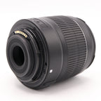 Canon EF-S 18-55mm f/3.5-5.6 III tweedehands