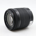 Canon EF-S 18-55mm f/3.5-5.6 IS STM gebraucht