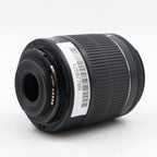 Canon EF-S 18-55mm f/3.5-5.6 IS STM gebraucht