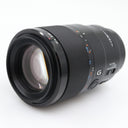 Sony FE 90mm F/2.8G Macro OSS occasion