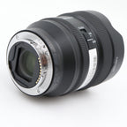 Sony FE 14mm F/1.8 GM gebraucht
